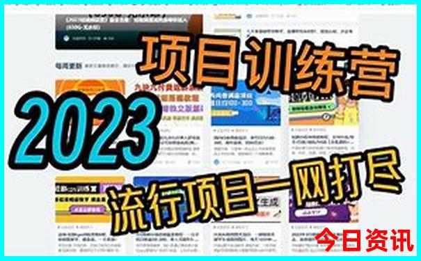 三地最新开奖号码查询结果今天